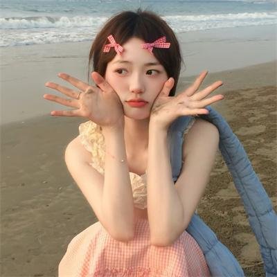 喜悦